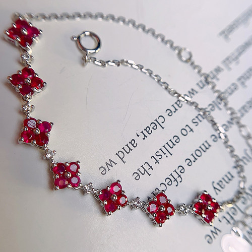 宝创集18K金2克拉天然圆形鸽血红红宝石手链幸运四叶草手链可调节