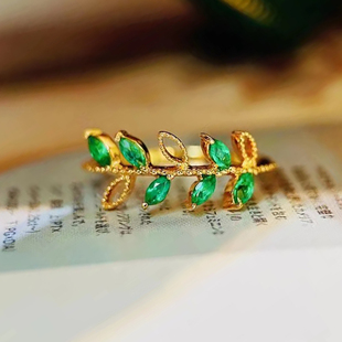宝创集18K黄金0.35克拉阿富汗潘杰希尔祖母绿橄榄枝排戒彩宝戒指