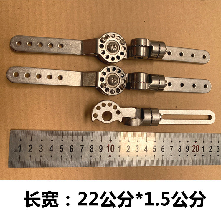 儿童髋关节外展支条不锈钢调节角