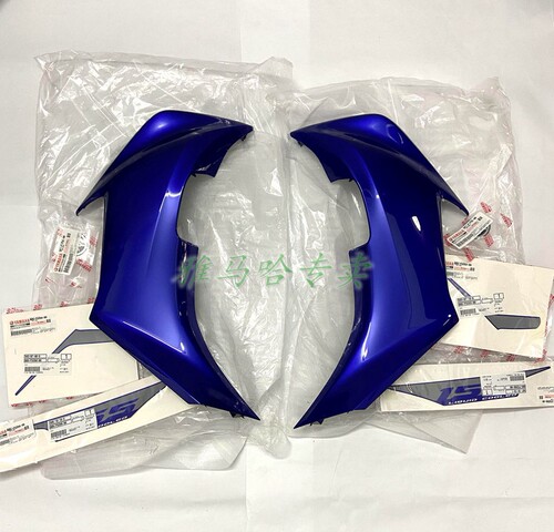 款雅马哈NVX155全新原厂外壳侧壳
