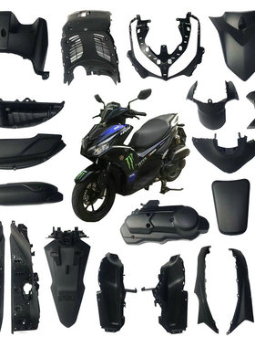 适用雅马哈21-25款NVX155 AEROX155原厂外壳 黑色塑料件 导流罩