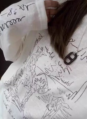 木质调猪鼻子长款项链