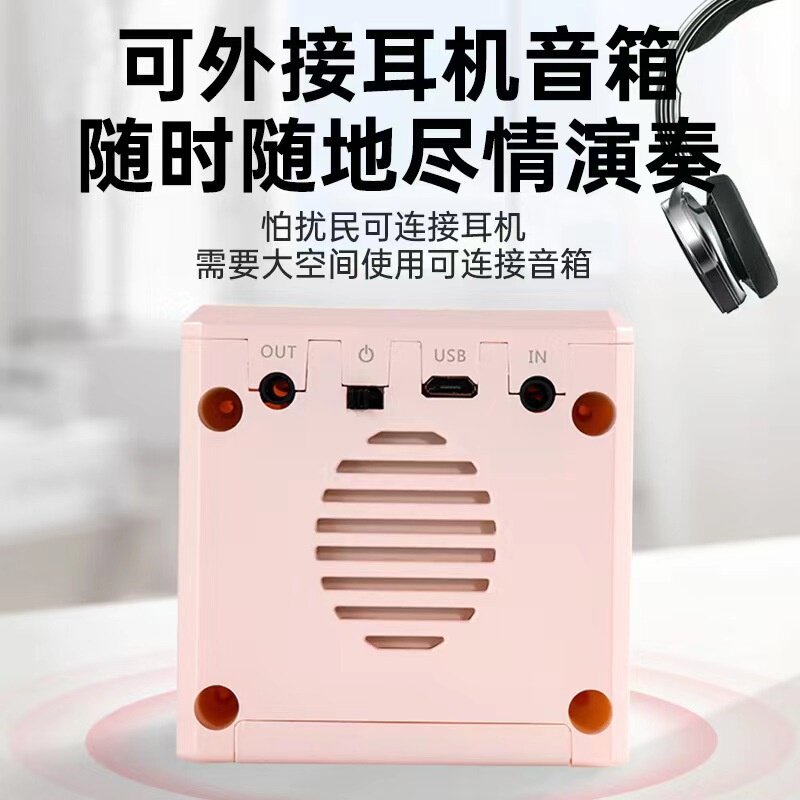 伊诺电子节拍器钢琴考级吉他小提琴通用人声节奏器正方形ema1