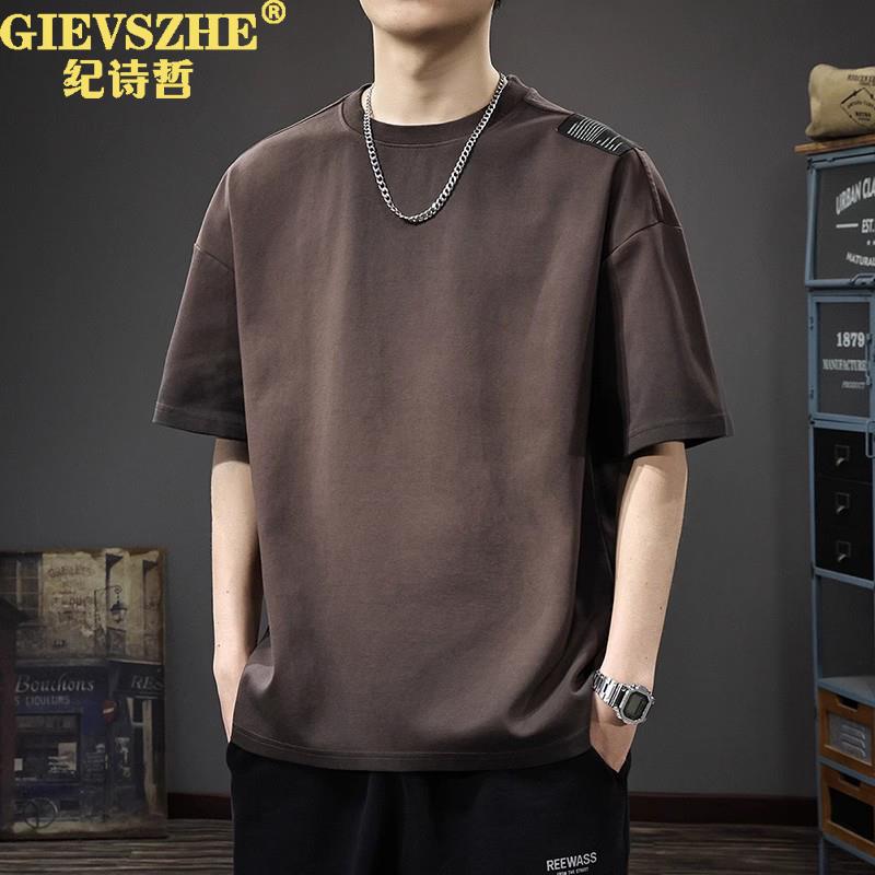 纪诗哲2025夏季痞帅时尚短袖t恤男美式潮牌新款男士上衣
