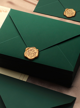 【可定制烫金】信封高级感加厚复古文艺送女友送男友手写情书表白生日贺卡婚礼邀请函火漆印章套装浪漫明信片