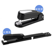 You can get excellent rotatable stapler No. 12 small and medium-sized long-arm horse-riding staples office student supplies middle seam binding machine stapler thickening labor-saving multi-functional office binding supplies