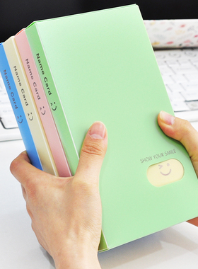 名片册糖果色小清新韩版卡册本120入大容量明片收纳夹卡袋追星专辑小卡收纳册车票会员卡学生游戏卡片收藏册