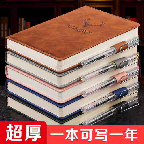 2本a5笔记本子文具工作会议批发