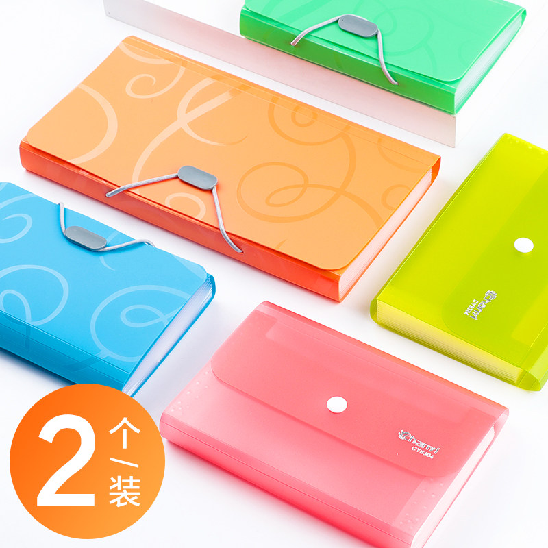 2个风琴包多层文件夹家庭导游a6