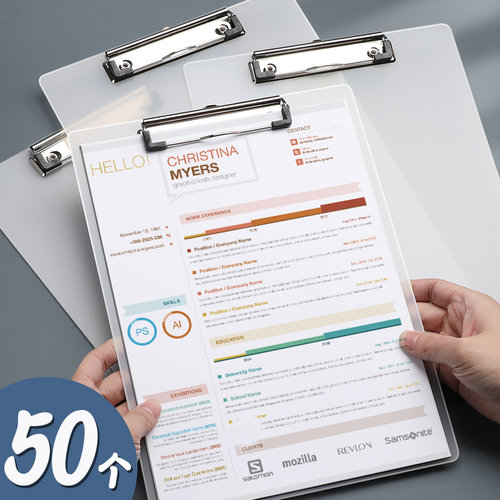 a4文件夹学生多功能塑料办公用品