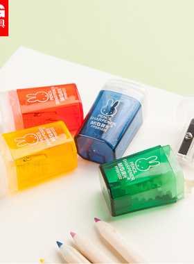 晨光卷笔刀FPS91202米菲卡通可爱小学生儿童转笔刀手动铅笔削笔器