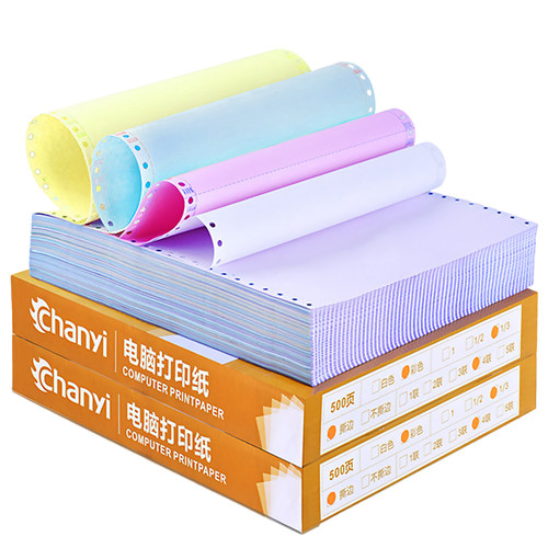 创易连打纸淘宝票据足页批发三联