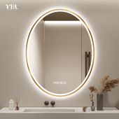 智能浴室镜椭圆形带框led发光卫生间洗手台卫浴镜子化妆台梳妆镜