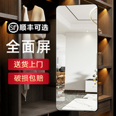 衣柜镜子隐形内装 推拉镜全身镜内置旋转试衣镜滑轨折叠伸缩穿衣镜