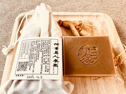 何首乌人参皂手工洗发皂去屑洗头肥皂养发护发发归然乌黑发质