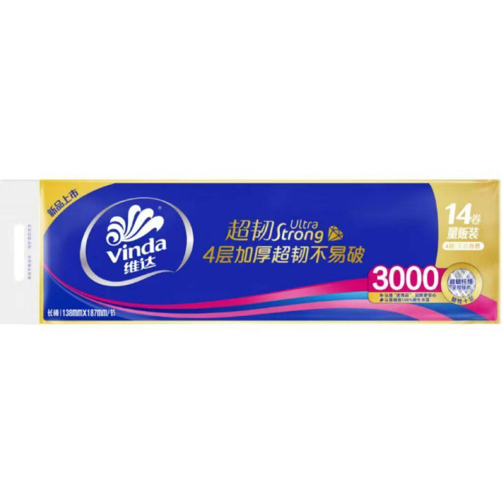 维达超韧3000克14卷无芯卷纸