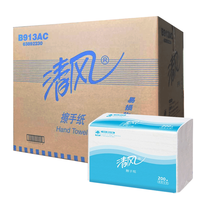 清风擦手纸整箱批发酒