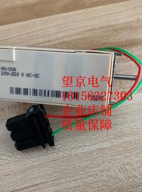 配施耐德MT NS 800/1250/3200MX-XF分励脱扣器线圈 MN失压欠压UVR