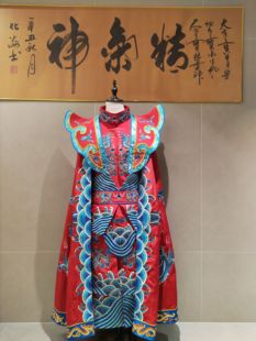 川剧变脸服装川剧古装戏剧演出服状元衣蟒袍龙凤披