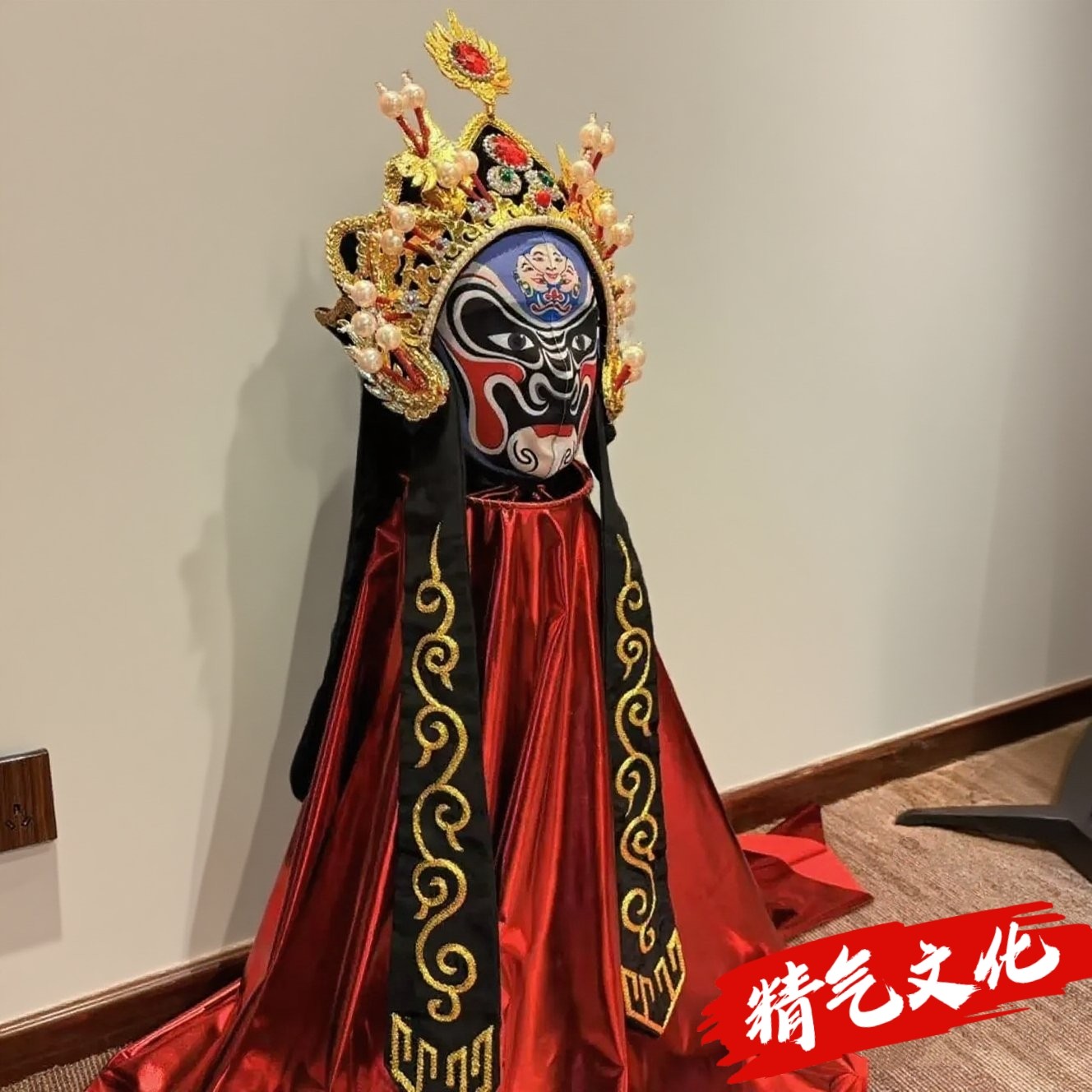 人偶变脸道具 木偶变脸 手偶变魔术道具