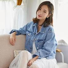 bf刺绣字母宽松港风上衣女潮 新款 牛仔外套女学生韩版 宽松2019秋装