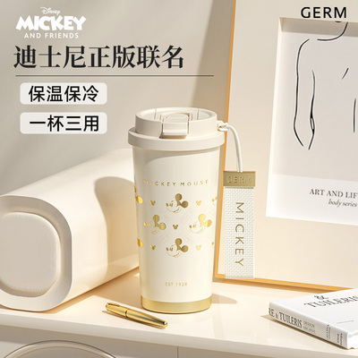 迪士尼咖啡杯2025新款便携吸管杯