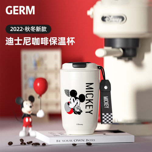 germ迪士尼联名保温咖啡杯