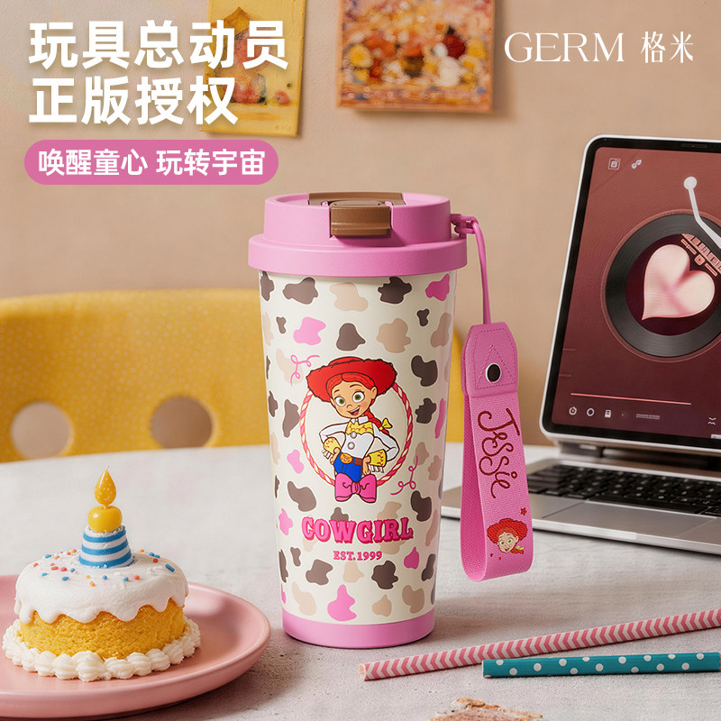 GERM玩具总动员联名保温杯咖啡杯新款女生高颜值吸管水杯生日礼物