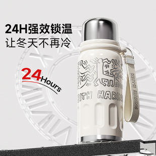 GERM凯斯哈林保温杯女不锈钢运动便携水杯子男生上学专用2024新款