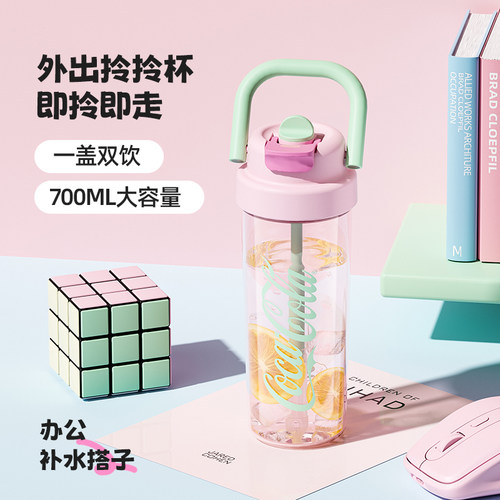 GERM可口可乐联名水杯新款随手杯
