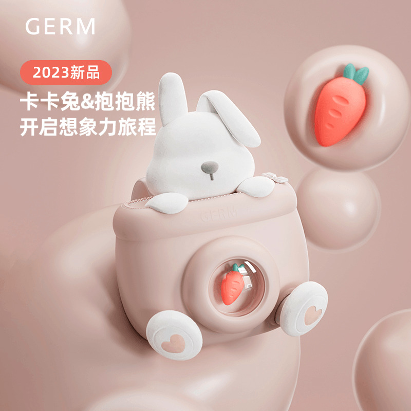 GERM3-7岁男女通用原创儿童书包