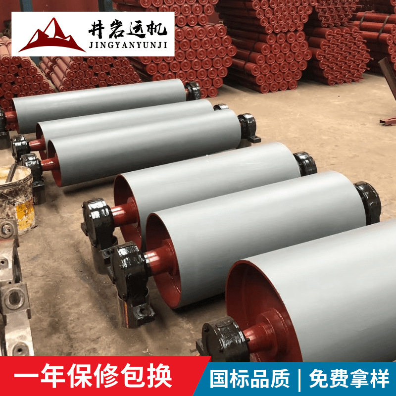 DTII/75型B800/B1000/B1200 矿用皮带机滚筒 输送机包胶传动滚筒