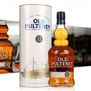 【行货】苏格兰OLD PULTENEY福特尼/老富特尼12年单一麦芽威士忌
