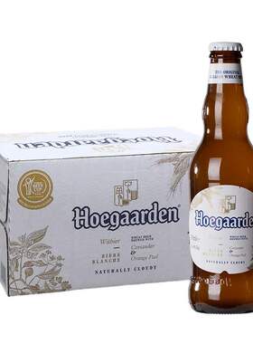 福佳白啤酒11.7度275ml*24瓶整箱装 白啤国产比利时风味小麦 精酿