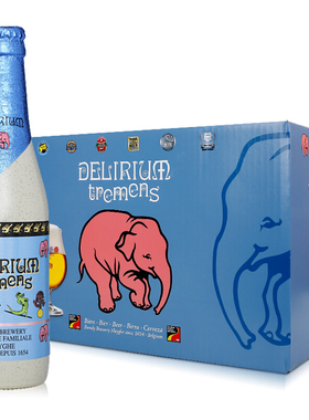 浅粉象/深粉象果味啤酒 比利时进口精酿330ml*24瓶整箱江浙沪包邮