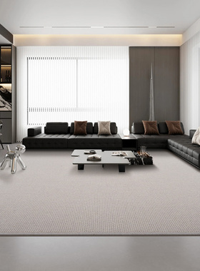 高级感羊毛混纺家用客厅地毯轻奢现代简约极简北欧别墅大宅沙发毯