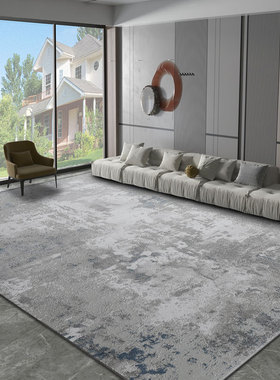 巨华现代简约北欧轻奢ins意式高级感书房卧室茶几沙发毯客厅地毯