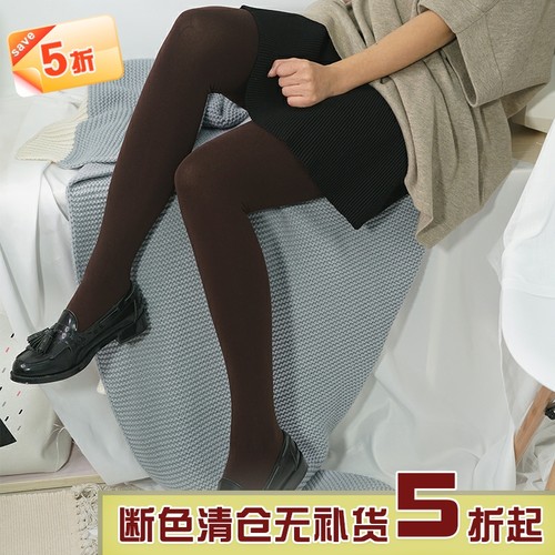 加绒连裤袜压力显瘦中厚肉色