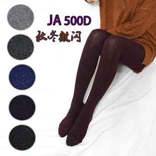 JA500D微闪复古银丝亮丝秋冬中厚金棉加绒打底袜加厚棉袜连裤袜女