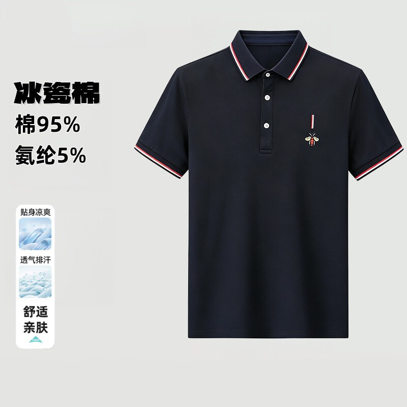 小蜜蜂冰丝短袖t恤男夏季修身条纹刺绣休闲潮流翻领男士polo衫薄