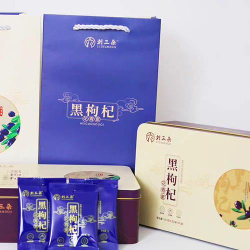 刘三朵黑枸杞礼盒4克*30袋小包装