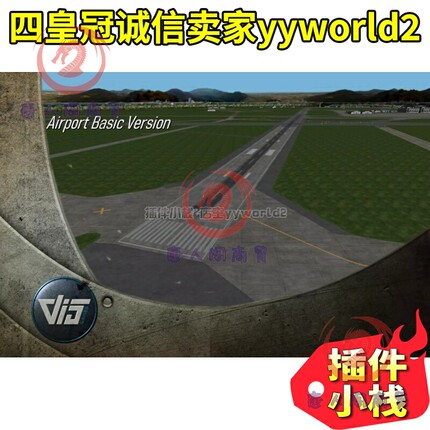 U3D 高品质量航空航天飞机场全景 航站楼跑道场景模型Unity素材