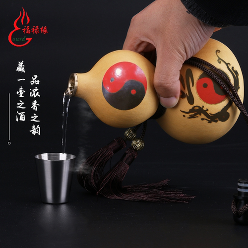 酒葫芦开口防渗酒壶装水装酒随身蜂蜡大摆件仿古李白天然定制烙画 - 封面