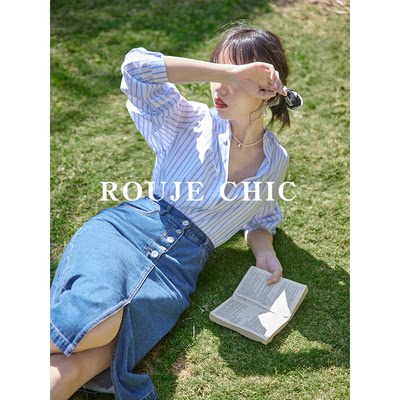 法国Rouje Chic法式复古蓝白条纹翻领开衫长袖宽松减龄气质衬衫女