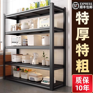 家用置物架多层收纳架客厅书架杂物间整理架快递储物架子落地货架