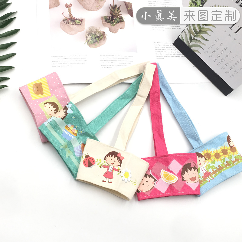 樱桃小丸子 杯套奶茶袋 饮料杯提袋 斜挎肩背 咖啡外卖|ruв категории получать отделка, семьи, хранения приборов, сумка, сумка/сумка - от Buy2taobao.com для оказания профессиональной услуги покупки агента Taobao