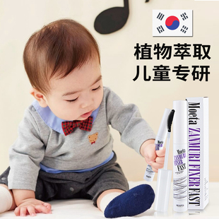 韩国MOETA儿童专用发蜡棒发胶发泥啫喱宝宝婴儿幼儿喷雾发型定型