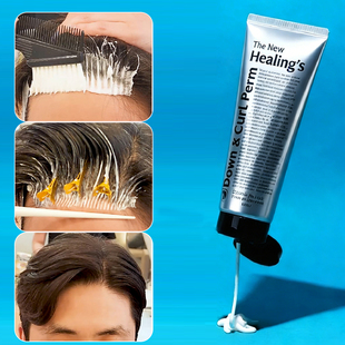 韩国MOETA韩式刘海定型膏鬓角软化发根矫正服帖烫男士头发软发剂