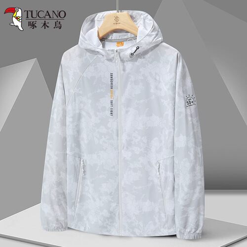 啄木鸟男夏季冰丝速干防晒衣