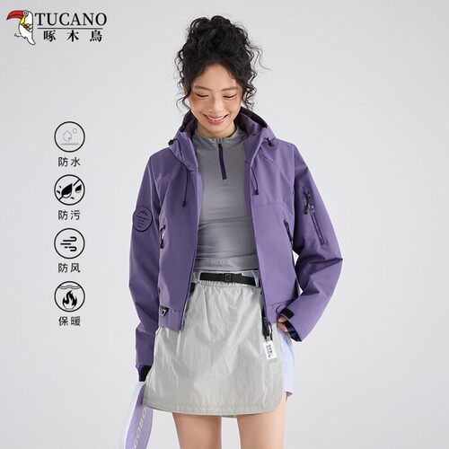 啄木鸟女防水防风连帽短款冲锋衣